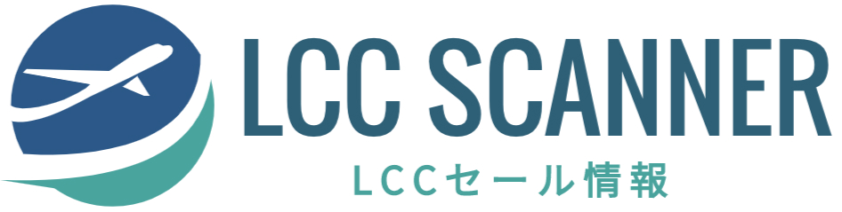 LCC SCANNER
